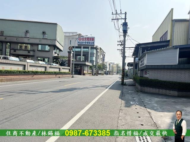 台南永康廠房-1