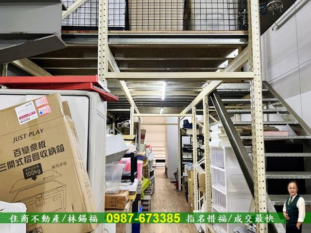 台南永康廠房-5