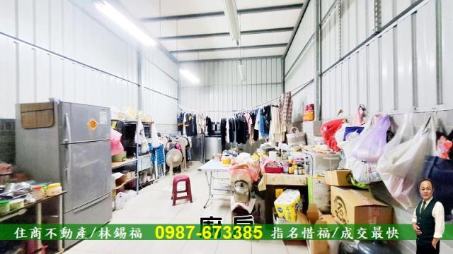 台南安南透天-4