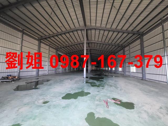 台南安定廠房-2