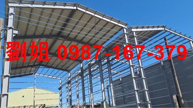 高雄仁武廠房-1