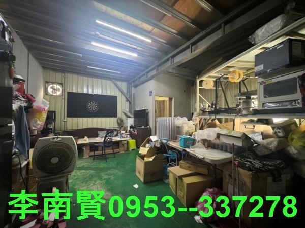 永康廠房-1