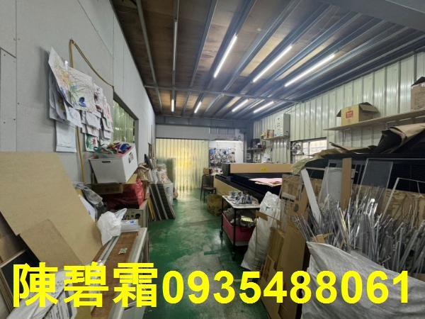 永康廠房-6