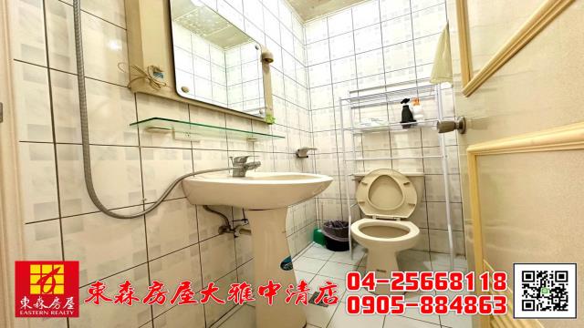 台中大雅透天-11