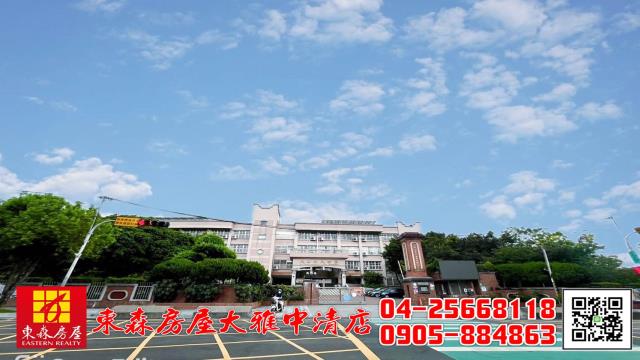 台中大雅透天-14