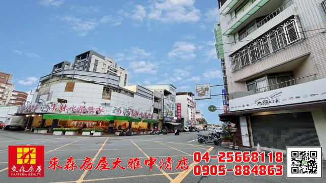 台中大雅透天-15