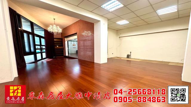 台中大雅透天-1