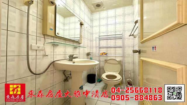 台中大雅透天-7