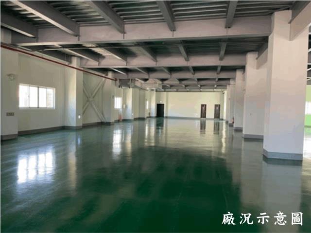 高雄鼓山廠房-1