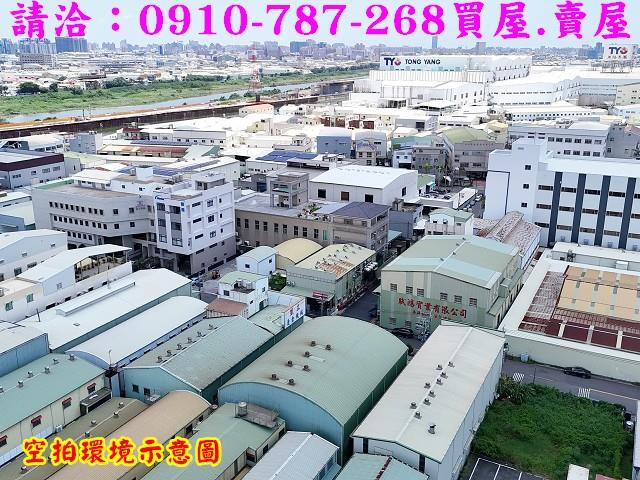台南廠房-1
