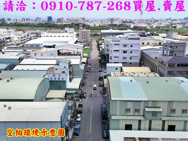 台南廠房-2