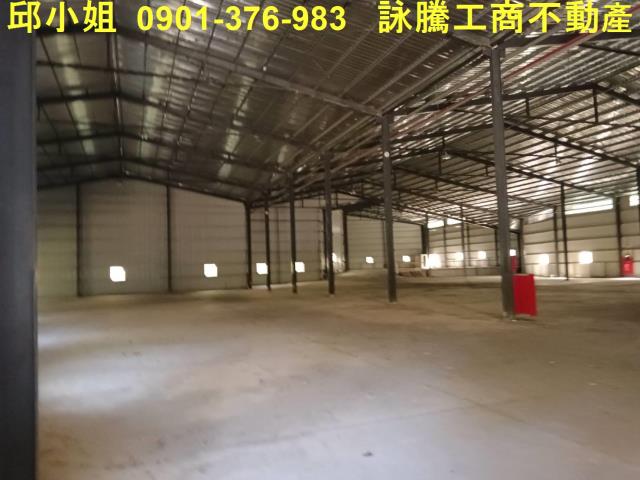 寶山廠房-1