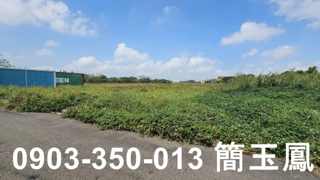 桃園大園廠房-1