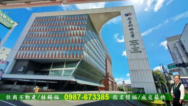 台南永康廠房-11