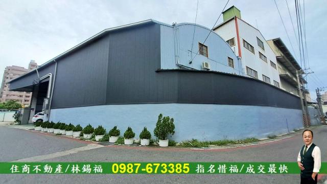 台南永康廠房-1
