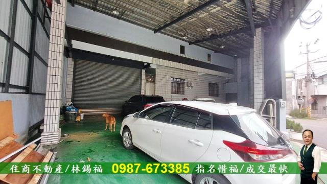 台南永康廠房-3