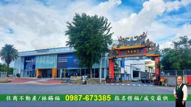 台南永康廠房-7