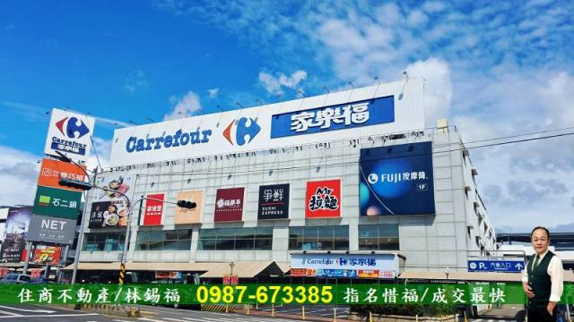 台南永康廠房-9