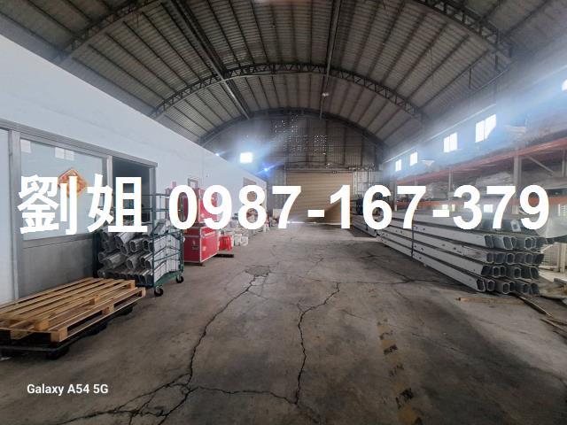 台南麻豆廠房-1