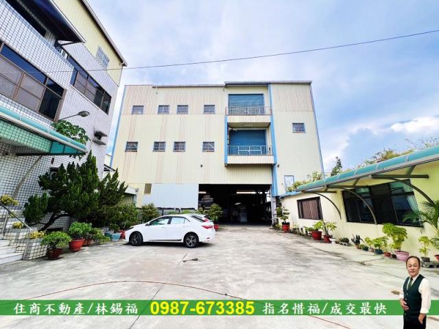 台南仁德廠房-1