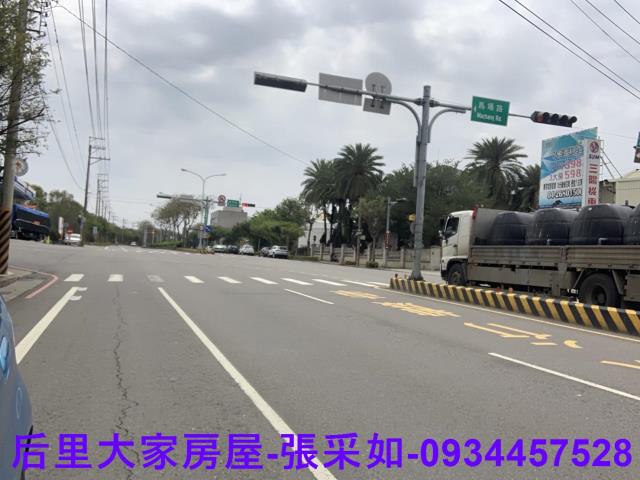 台中后里透天-1