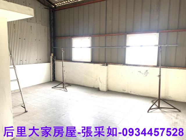 台中后里透天-2