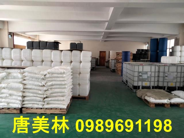 桃園大園廠房-3