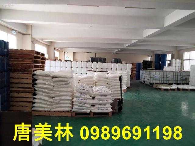 桃園大園廠房-5