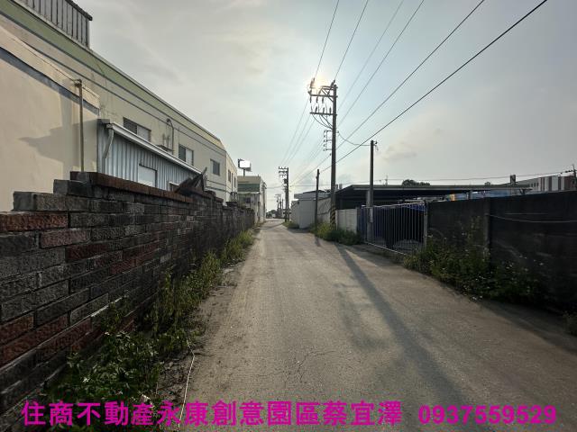 麻豆廠房-1