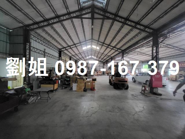 歸仁廠房-1