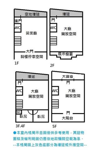 台南永康店面-10