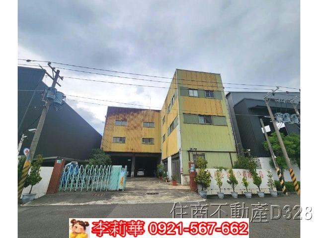 台南廠房-1