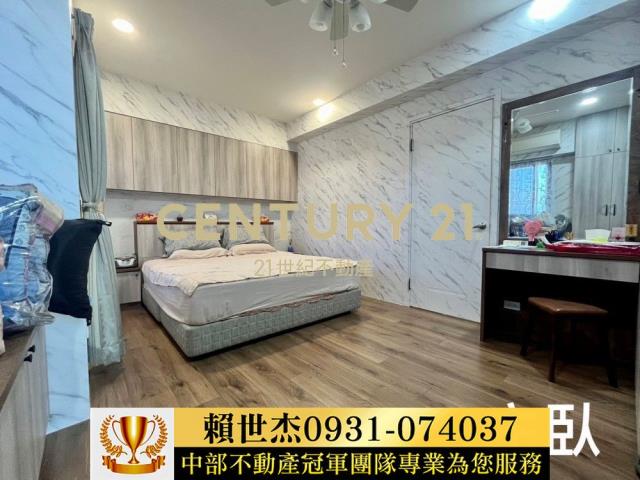 台中霧峰大樓-1