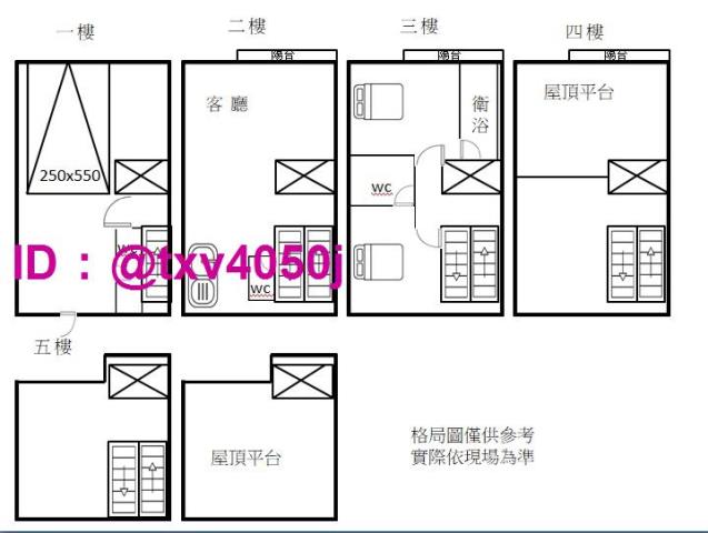 台南善化透天-5