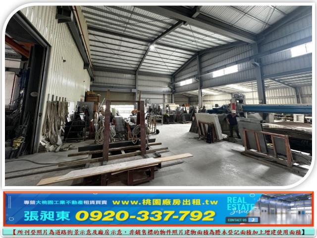 公館廠房-2