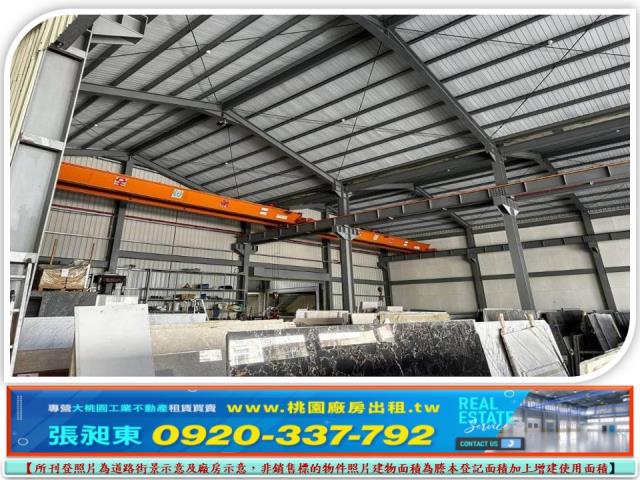 公館廠房-2