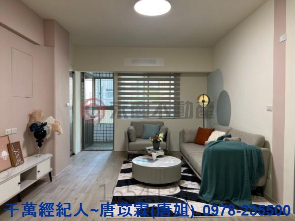 新竹北區華廈-12