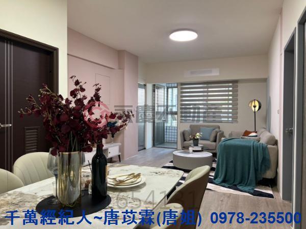 新竹北區華廈-2