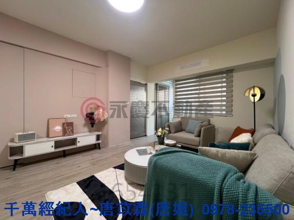 新竹北區華廈-3