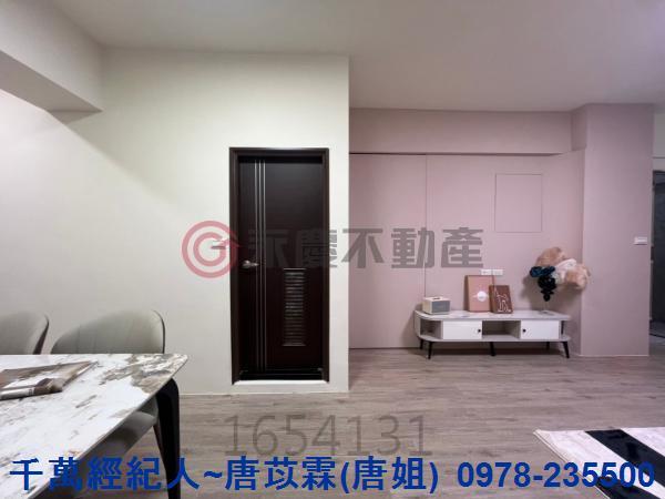 新竹北區華廈-4