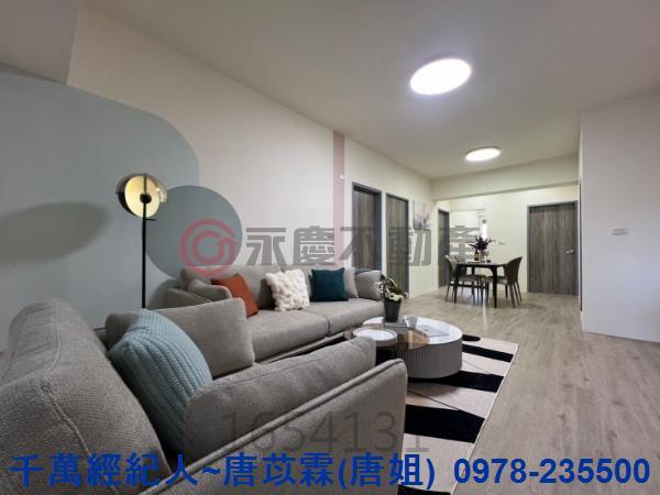 新竹北區華廈-5