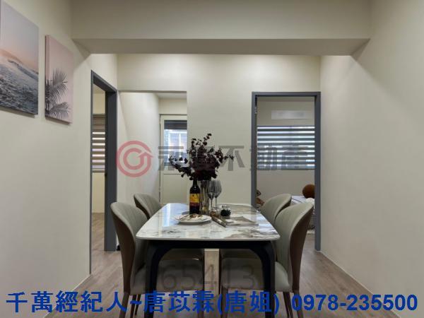 新竹北區華廈-6