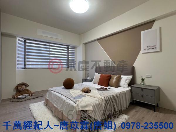 新竹北區華廈-8