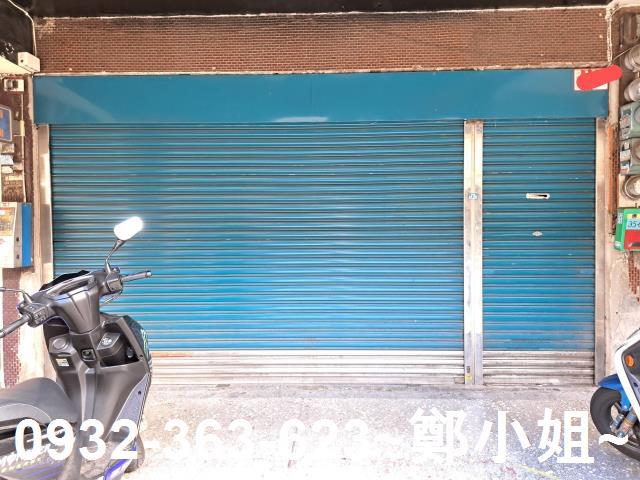 龜山店面-4