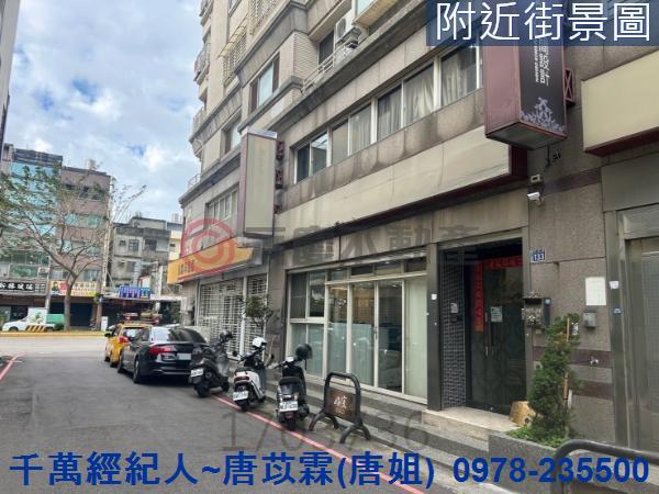 新竹北區大樓-3