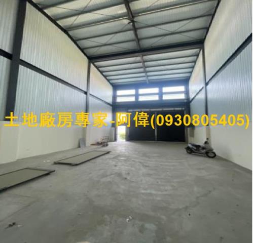 台南新化廠房-1