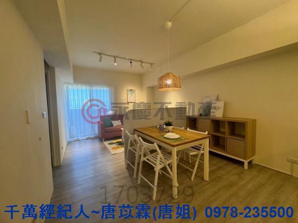 新竹北區華廈-1