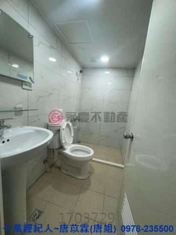 新竹北區華廈-7