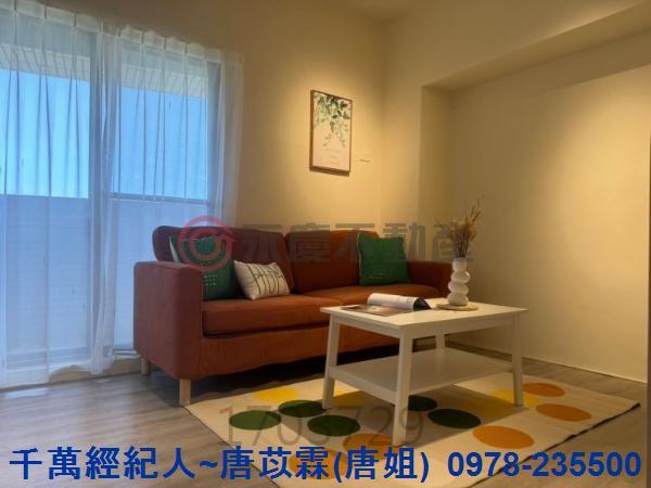 新竹北區華廈-9