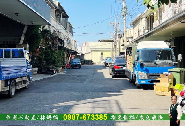 台南永康廠房-1